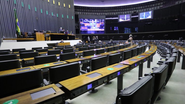 Reprodução/Câmara dos Deputados