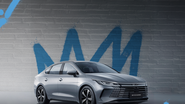 Foto: Divulgação/BYD