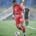 Foto: Gabriel Leite/América FC