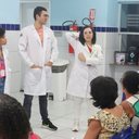 Reprodução/SMS
