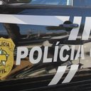 Divulgação/PCRN