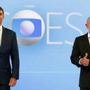Foto: Fernando Frazão/Agência Brasil