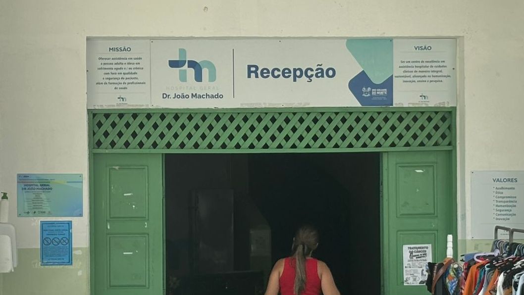 Entrada ala psiquiátrica João Machado