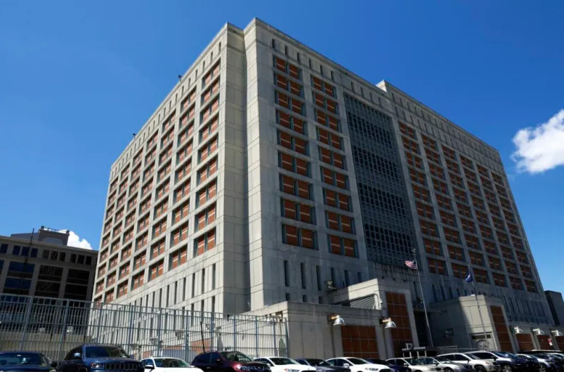 Inaugurado no início da década de 1990, o MDC tornou-se um dos principais centros de custódia dos Estados Unidos.
