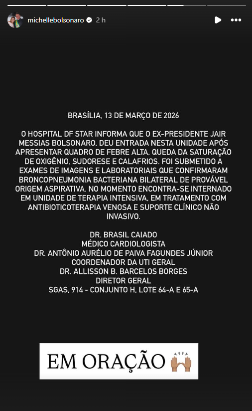 Reprodução/Instagram Michelle Bolsonaro