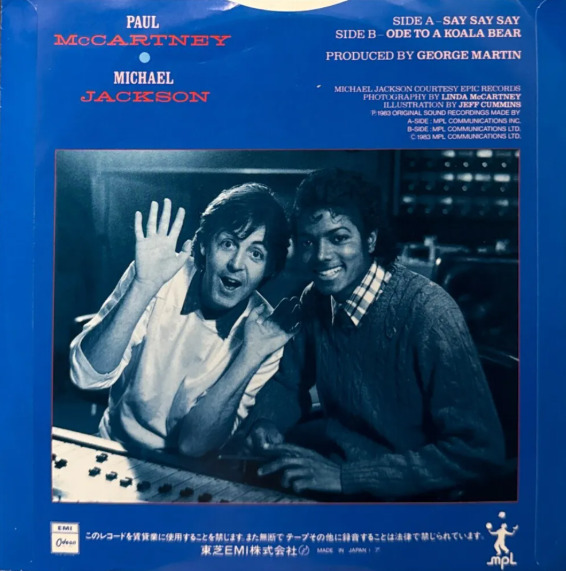 O primeiro contato de Michael com o local aconteceu em 1983, durante as filmagens do clipe Say Say Say, parceria com Paul McCartney.