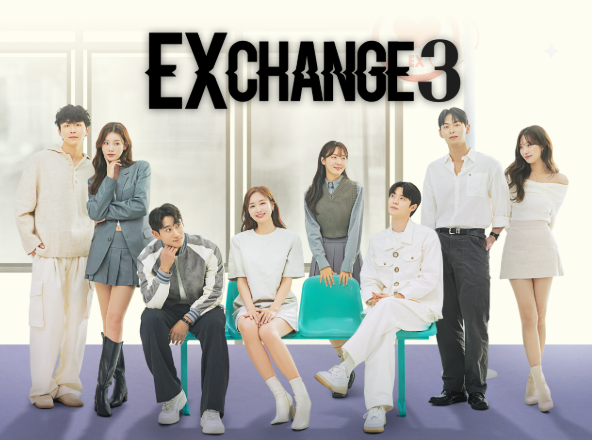 O programa será inspirado em “EXchange”, reality sul-coreano que tem como principal elemento a convivência entre antigos casais e a possibilidade de novos relacionamentos.