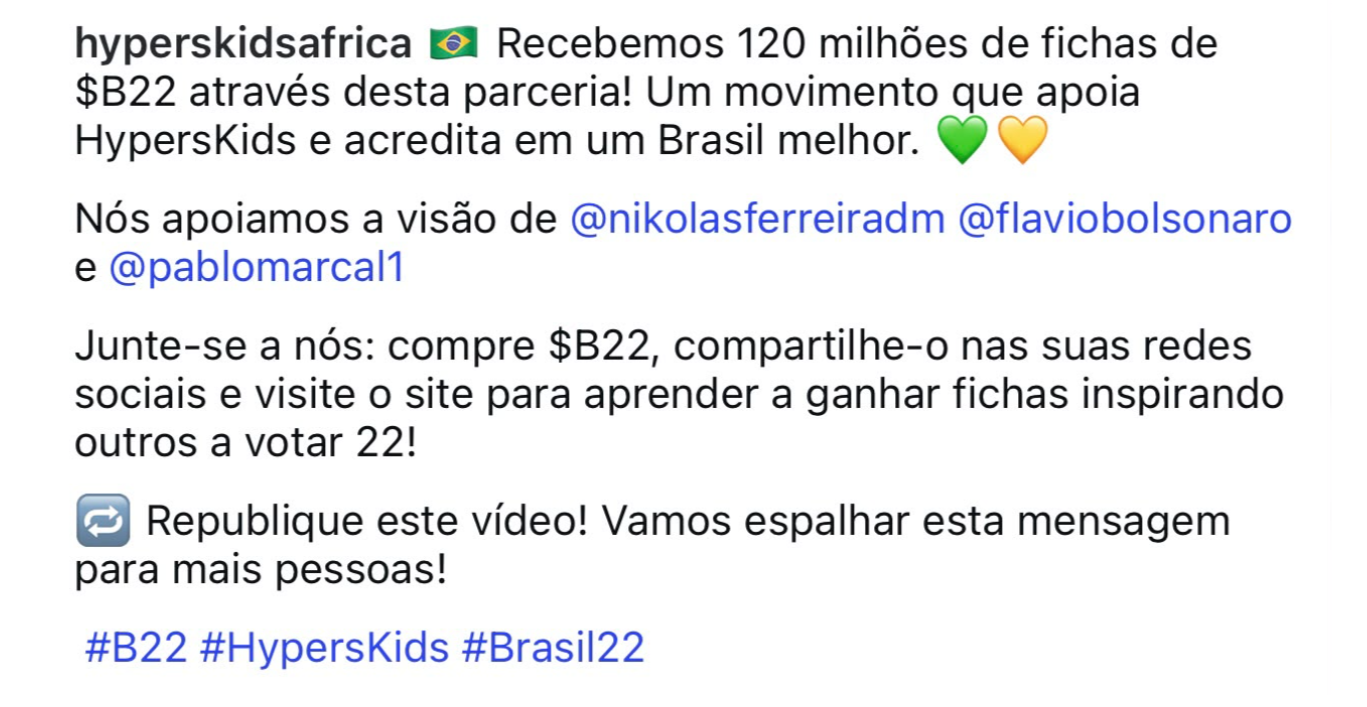 O site também apresenta o B22 como uma memecoin, ativo digital de caráter especulativo e sujeito a forte volatilidade.